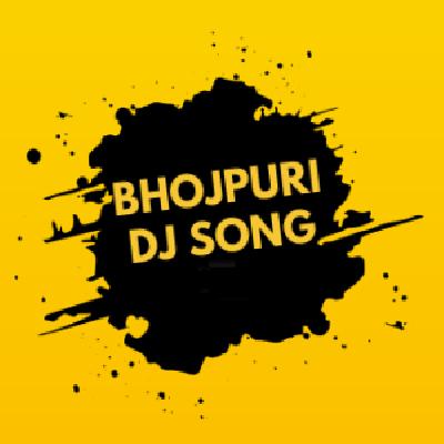 Kamariya Patre Patre - Old Style Bhojpuri Desi DJ Remix - DJ Annu